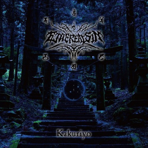 Ethereal Sin - Kakuriyo (2019) Download