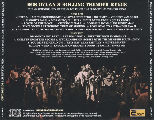 Bob Dylan And The Rolling Thunder Revue – New Orleans 1976 Soundboard (2023) FLAC PMEDIA] ⭐️