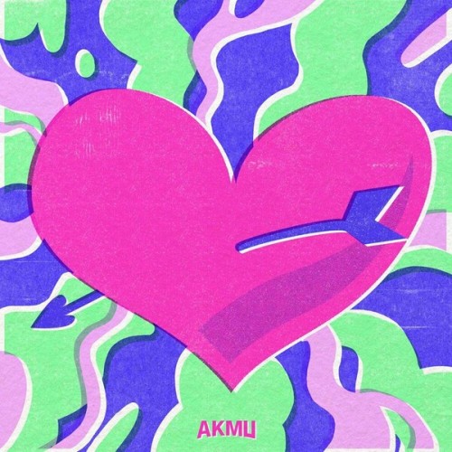 AKMU - Love Lee (2023) Download