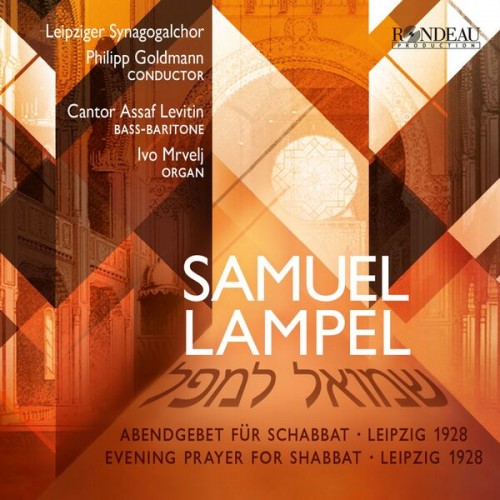Assaf Levitin - Samuel Lampel: Abendgebet Für Schabbat (2023) Download