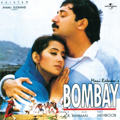 VA-The Bombay Company Christmas Collection-CD-FLAC-1996-FLACME