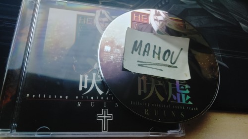 Yasushi Ishii - Ruins Hellsing Original Soundtrack (2003) Download