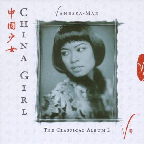 Vanessa-Mae – China Girl The Classical Album 2 (1997)