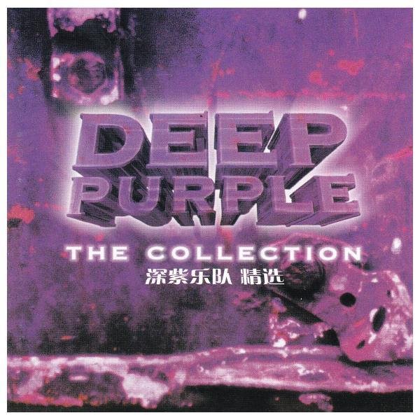 Deep Purple-The Collection-(DC 878642)-CD-FLAC-1997-D2H Download