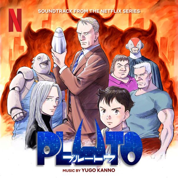 Yugo Kanno - Pluto (Soundtrack from the Netflix Series) (2023) [24Bit-48kHz] FLAC [PMEDIA] ⭐️