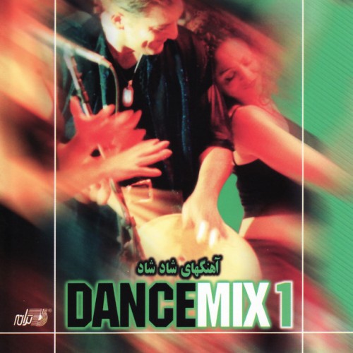 VA-X-Tendamix Dance Mix 93-CD-FLAC-1993-FLACME