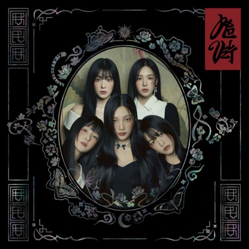 Red Velvet – Chill Kill – The 3rd Album (2023) [24Bit-96kHz] FLAC [PMEDIA] ⭐️