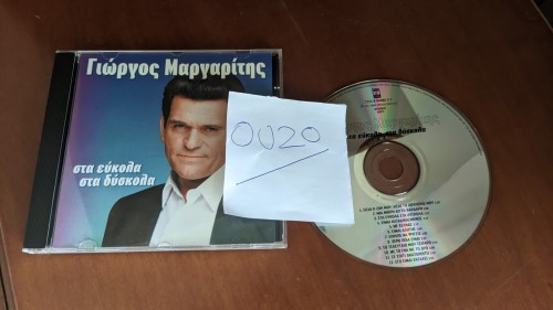 Giorgos Margaritis-Sta Eukola Sta Dyskola-GR-CD-FLAC-1996-Ouzo
