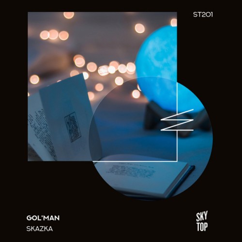 Gol'man - Skazka (2023) Download