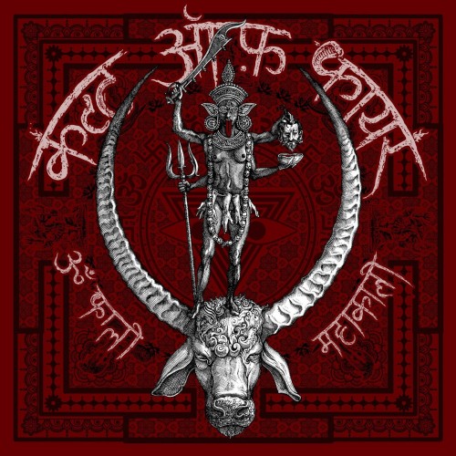 Cult of Fire – Om Kali Maha Kali (2023)