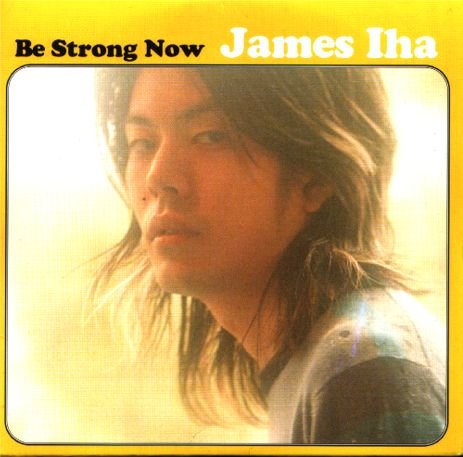 James Iha-Be Strong Now-Promo-CDS-FLAC-1998-ERP