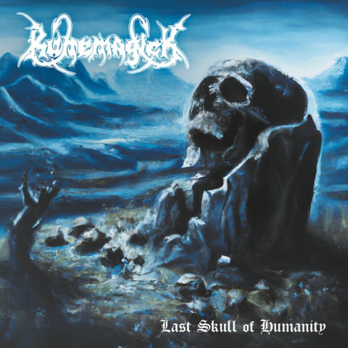 Runemagick - Last Skull Of Humanity (2023) Download
