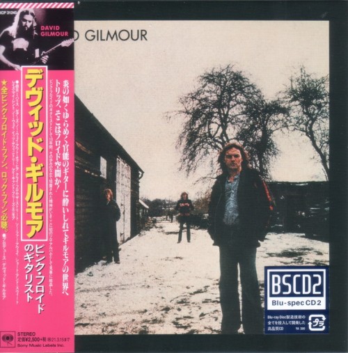 David Gilmour – David Gilmour {2023, Japanese Blu-Spec CD, Remastered (2023)