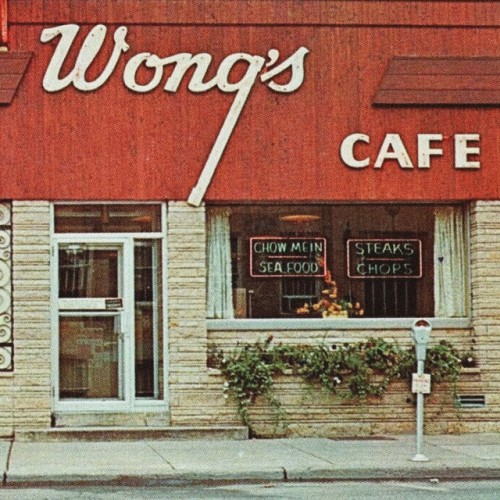 Cory Wong – Wong’s Cafe (2022)