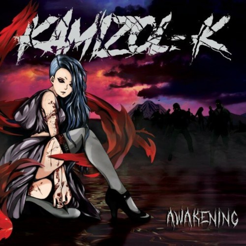 Kamizol-K - Awakening (2018) Download