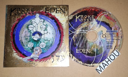 Kroke-Eden-CD-FLAC-1997-MAHOU