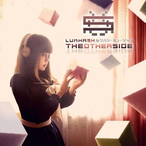 Lukhash – The Other Side (2015)
