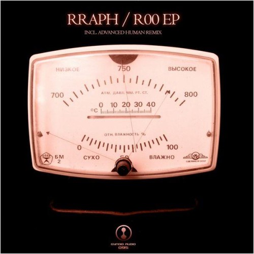 Rraph – R00 EP (2013)