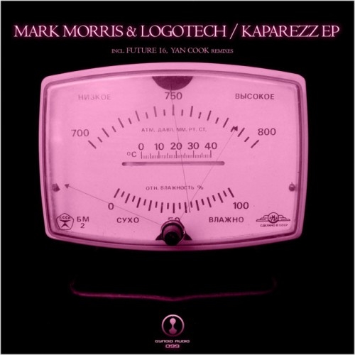 Mark Morris - Kaparezz EP (2013) Download