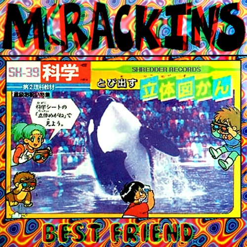 McRackins - Best Friend (1996) Download