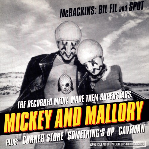 McRackins – Short And Sweet (1996)