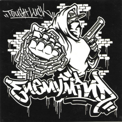 Enemy Mind - Tough Luck (2009) Download