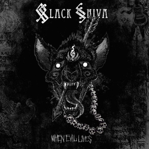 Black Shiva – When Evil Lives (2016)