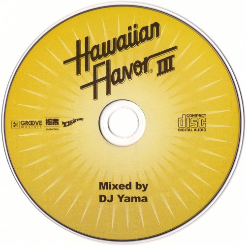 Various Artists – DJ Yama: Hawaiian Flavor III (2017)