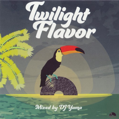 Various Artists – DJ Yama: Twilight Flavor (2018)