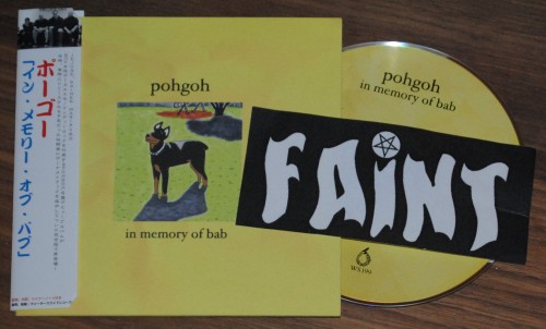 Pohgoh - In Memory Of Bab (2019) Download
