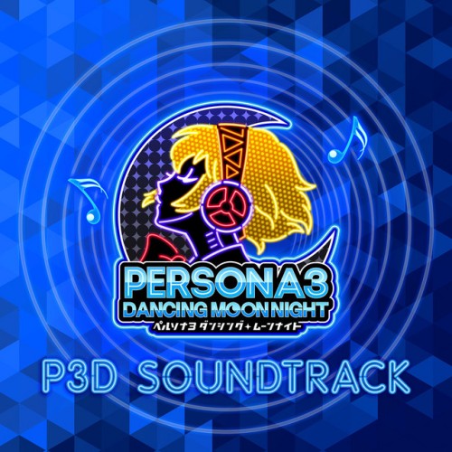 Various Artists – Persona 3 Reload Soundtrack (2024)