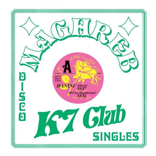 Various Artists - Maghreb K7 Club - Disco Singles Vol.2 (2023) Download