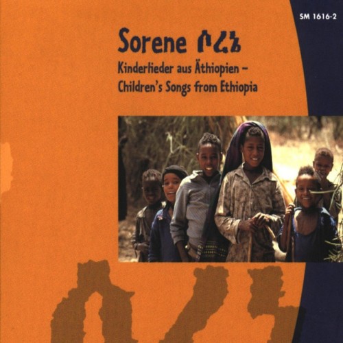 Seleshe Demassae-Sorene Kinderlieder Aus Aethiopien Childrens Songs From Ethopia-(SM16162)-CD-FLAC-1998-KINDA