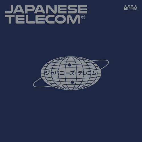 Japanese Telecom – Japanese Telecom (2021)