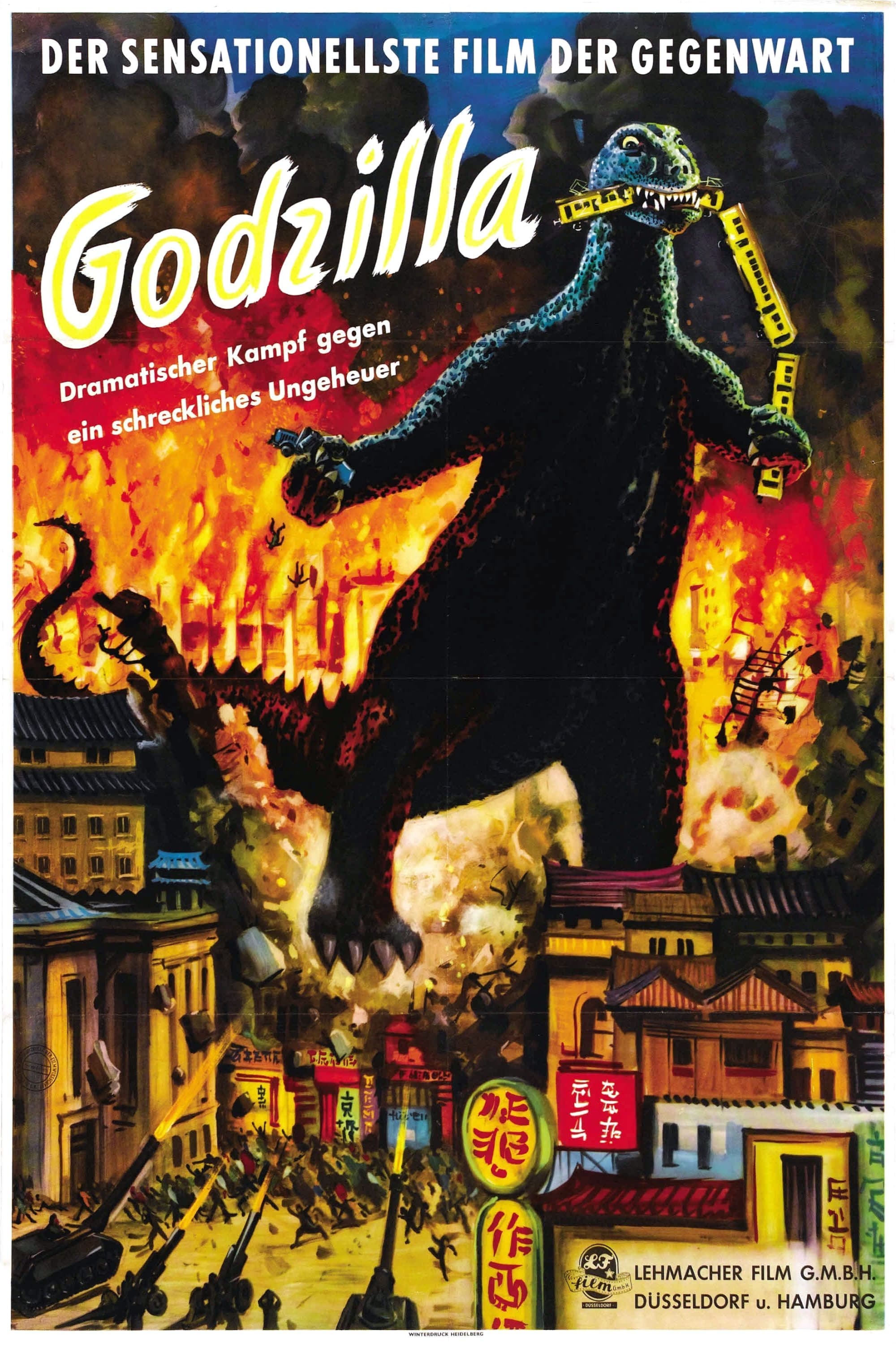 ゴジラ (1954)
