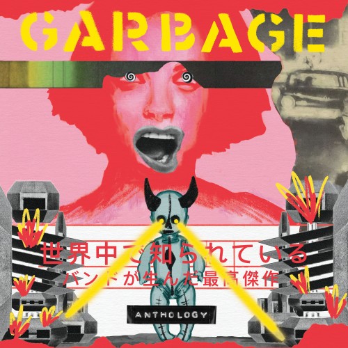 Garbage-Anthology-Remastered-24BIT-WEB-FLAC-2022-TiMES