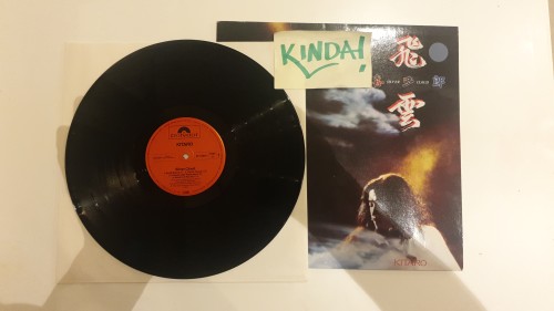Kitaro-Silver Cloud-VINYL-FLAC-1983-KINDA