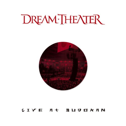 Dream Theater - Live at Budokan (2005) Download