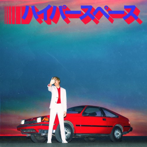 Beck – Hyperspace (2019)
