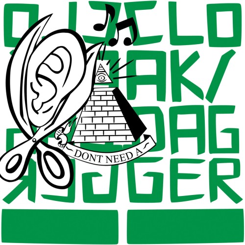 Cloak/Dagger - Don't Need A (2009) Download