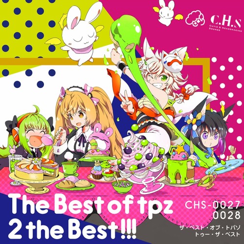 T+pazolite – The Best Of Tpz 2 The Best!!! (2016)