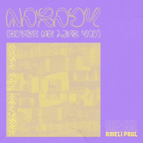 Ameli Paul - Nobody (hurts me like you) (2024) Download