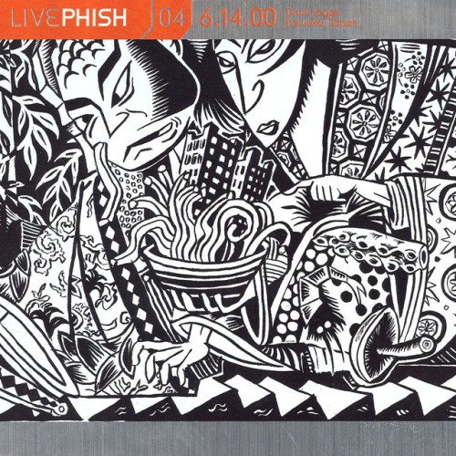 Phish – Live Phish: Vol. 4 06/14/00 (Drum Logos, Fukuoka, Japan) (2001)