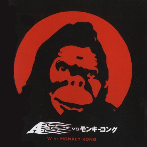 A – A Vs. Monkey Kong (1999)
