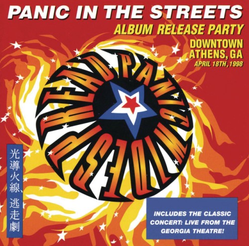 Widespread Panic - Panic In The Streets (1990) Download