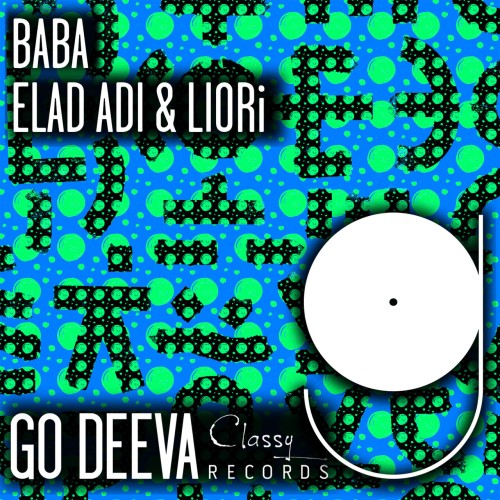 Elad Adi & LIORi - Baba (2024) Download