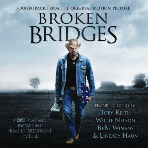Various Artists – Broken Branch Ep (2007)