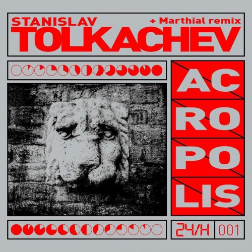 Stanislav Tolkachev - Acropolis EP (2019) Download