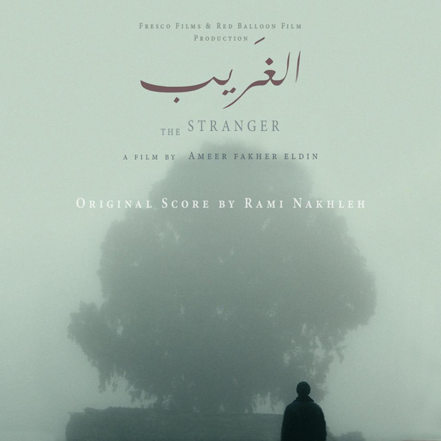 Rami Nakhleh – The Stranger (Original Motion Picture Soundtrack) (2024) [24Bit-48kHz] FLAC [PMEDIA] ⭐️