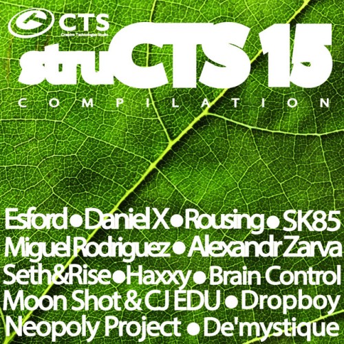 Various Artists – struCTS, Vol. 15 (2016)